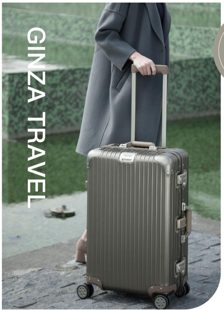 Matte Aluminum-Magnesium Alloy Luggage with Vertical Grooves