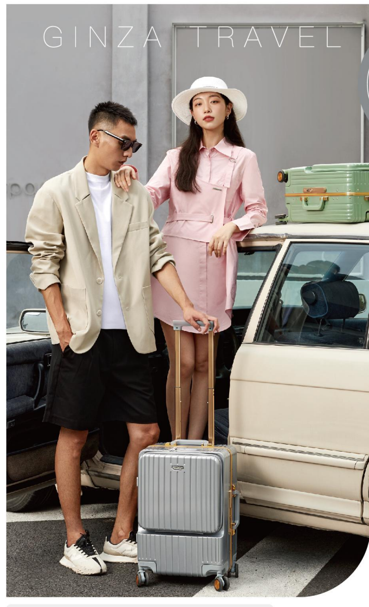 Vintage PC Luggage with Aluminum Frame
