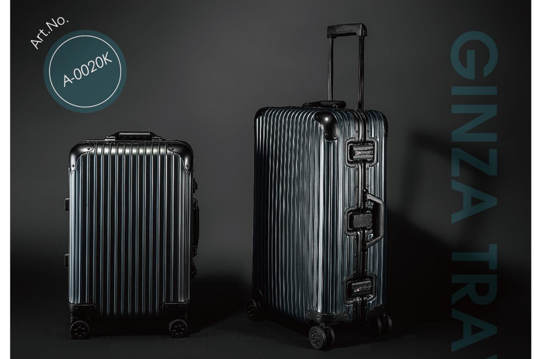 Aluminum-Magnesium Alloy Luggage with Vertical Stripes