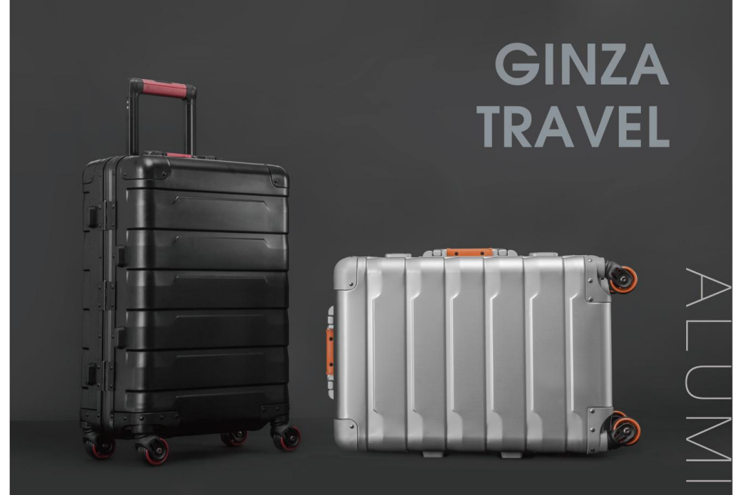 Wide-Ribbed Aluminum-Magnesium Alloy Suitcase with Aluminum Frame Closure